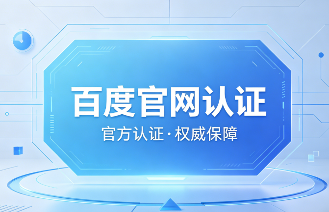 玩法交流